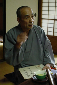 Shimamoto Shihan